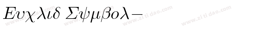 Euclid Symbol字体转换